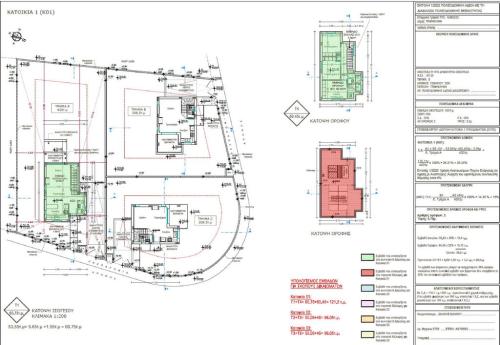 1250 House-1