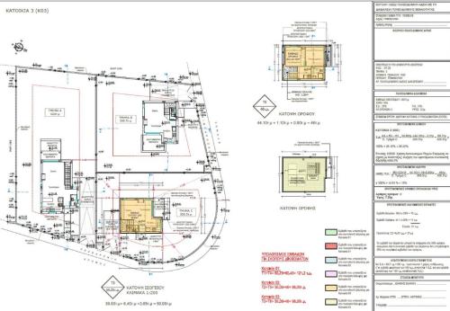 1250 House-3