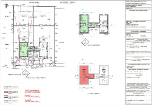 1260 House-1