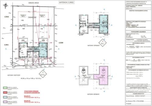 1260 House-2