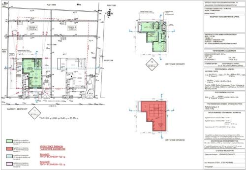 1306 House-1