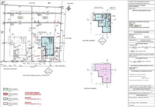1306 House-2